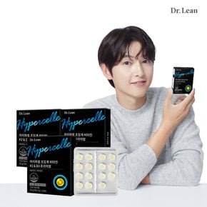 하이퍼셀 초임계 비타민K2 & D3 프리미엄 x 3박스