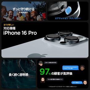 Spigen iPhone 16 Pro 케이스 반투명 클리어 스트랩 홀 미군 MIL