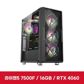 이엠텍 레드빗 PC PRO - R5NB02 ( R5-7500F / RTX4060Ti / 16GB(8Gx2) / NVMe512GB / 600W )