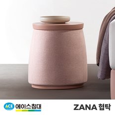 ZANA(자나) 협탁