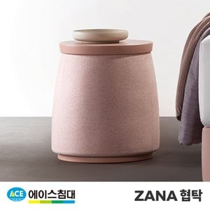 에이스침대 ZANA(자나) 협탁