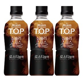 티오피 심플리스무스 로스티블랙 360ml x 20개 / 커피 맥심 TOP