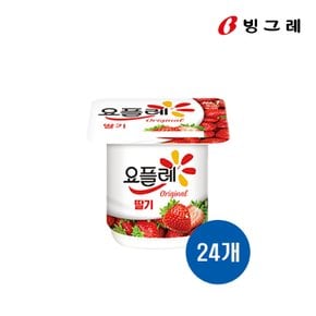 빙그레 요플레 오리지널 딸기 85g 24개