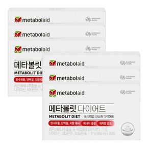 대상웰라이프 메타볼릿 다이어트 850mgX20정X6개