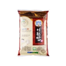 임금님표 이천쌀 4kg