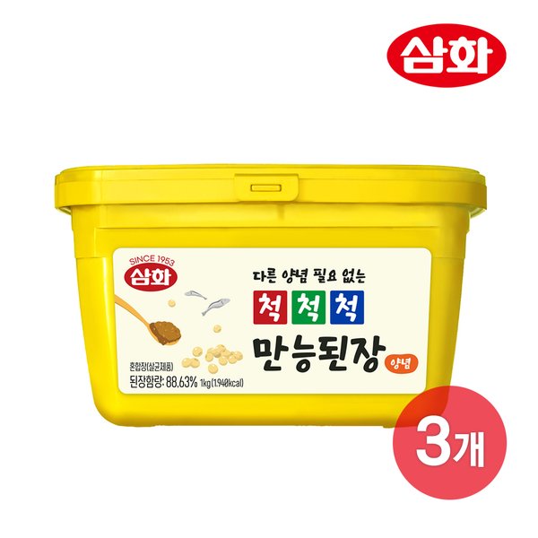 상품이미지1