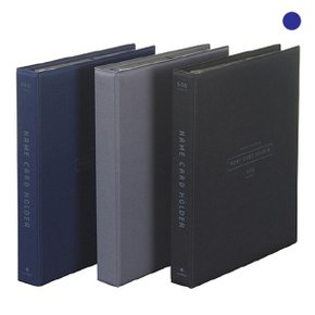 문화 실키명함철 A500-2 500명 청색 [NEX]