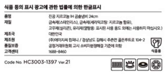 상품 이미지1