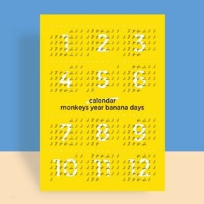 calendar?