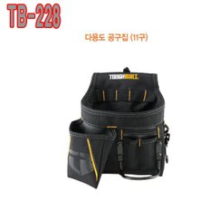 터프빌트 공구집 공구가방 못주머니 수납 TB-228