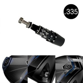 DS-ADAPT MAX-K LS X MAX-D 호환 드라이버 슬리브(.335) XA3548164