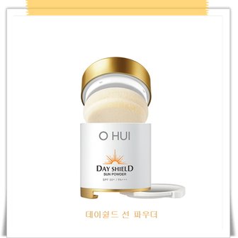  데이쉴드 퍼펙트 선 파우더20g 01호 핑크..