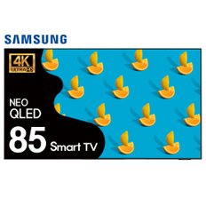 [리퍼] 삼성TV 85인치TV NEO QLED 85QN90 4K 텔레비전 스마트TV 지방권 스탠드 설치비포함