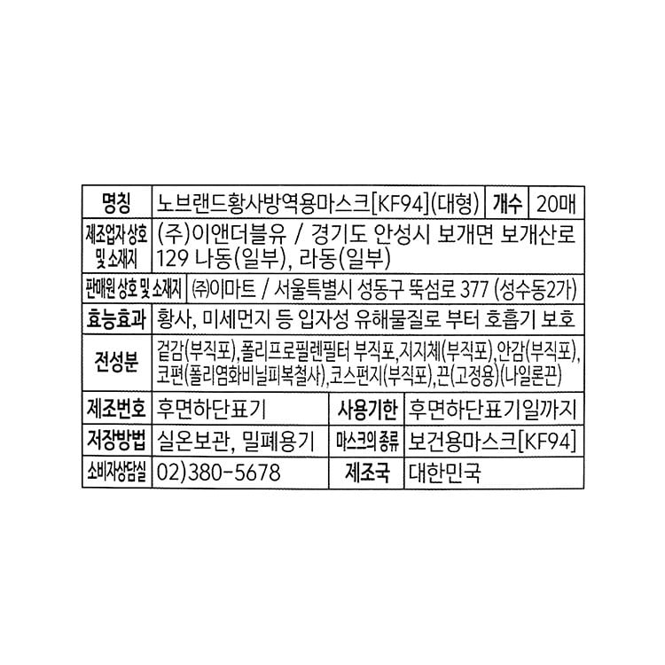 품질표시이미지1