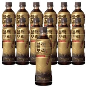 하이트진로 블랙보리 520ml 5개