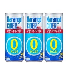 나랑드 사이다 245ml 60캔