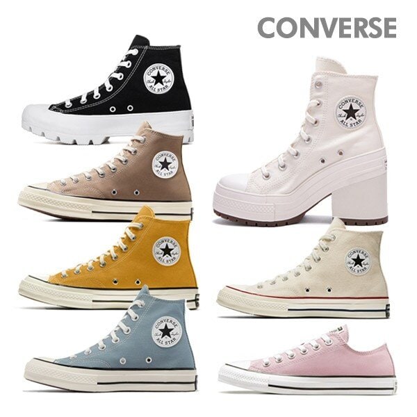 공용 스니커즈 11종 균일가 모음 (척테일러 올스타/척 70 등)