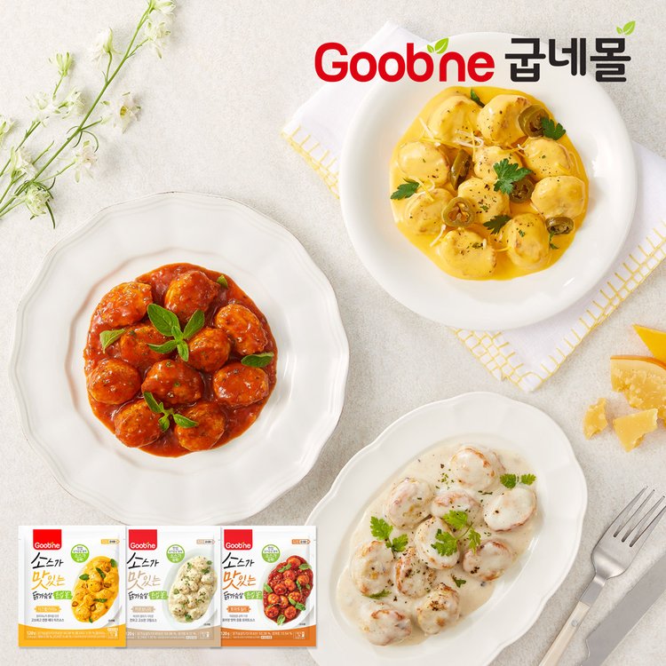 ☆한입에 쏙~New 소맛닭☆굽네 소스가 맛있는 닭가슴살 한입 볼 3종 1팩 골라담기 (치즈할라피뇨/까르보나라/토마토칠리), 믿고 사는  즐거움 Ssg.Com