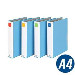 문화 파이프바인더 PB861-71 (A4 PP 폭50 링간격80mm)