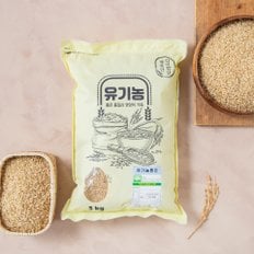 유기농 현미 3kg