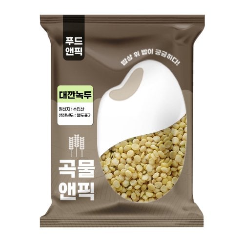 대표이미지