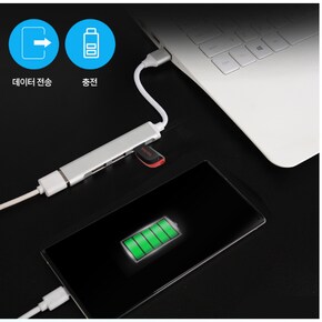 MH-400A USB3.1 A타입 4포트 USB허브 무전원