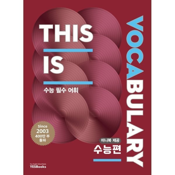 확대된 대표 상품이미지1