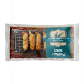 델리츠 게맛살 튀김 600g(다리/30g*20pcs)