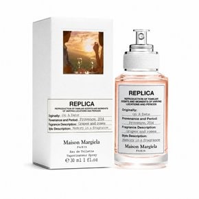 레플리카 온 어 데이트 EDT 30ml 정식수입원_정품향수_로즈향수_고백향수