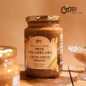 오트리 고메넛츠 넛버터 6병구성 (병당 400g)