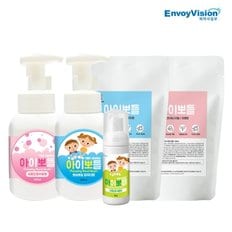 [아이뽀들]거품 핸드워시300ml + 리필 2개 +휴대용50ml