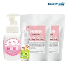 [아이뽀들]거품 핸드워시300ml + 리필 2개 +휴대용50ml