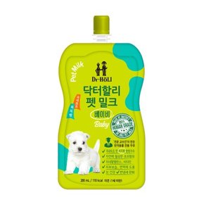 닥터할리 펫 밀크 베이비 200ml x 10개(1세미만)