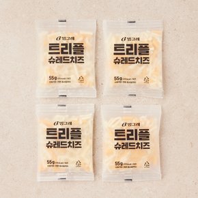 트리플 슈레드 피자치즈 220g (55g*4팩)