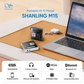 SHANLING M1s MP3 HiFi Bluetooth 5.0 ES903802M MP3 플레이어 포함 디지털 오디오 플레이어