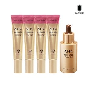 아이크림 시즌12 40ml x4 + 리얼 골드 앰플 30ml