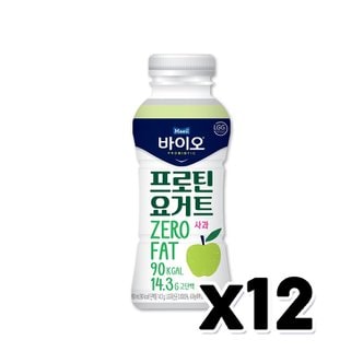  매일 바이오 프로틴요거트 사과 마시는요거트 260ml x 12개