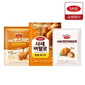 윙봉 단짠갈릭맛 560g+윙봉 허니맛 600g+치킨 가라아게 500g