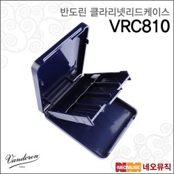 Porta-ance Vandoren VRC810 Per Clarinetto – Custodia Compatta Per 8 Ance In Sib, Mib E Sax Soprano, Con Sistema Di Autenticazione Originale