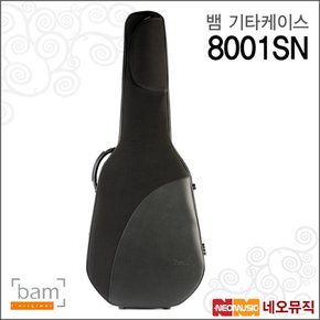 뱀기타케이스 Classic Guitar Case Bam Bk (8001SN)