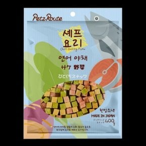 펫츠루트 셰프요리 연어야채 400g (WE182AB)