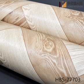 현대 수월바닥시트 간편한 접착식 베란다 현관리폼 HBS-77702 아뜰리에 패널그레이 (폭)100cmx(길이)5m