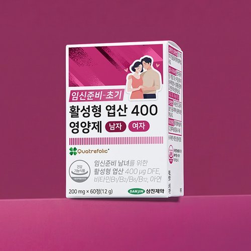 상품이미지2