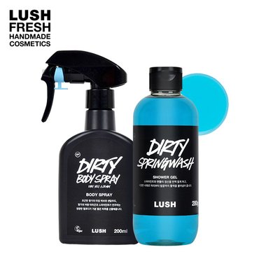 LUSH [백화점] 더티 향기 풀풀 (더티 보디 스프레이 200ml + 더티 스프링워시 280g)