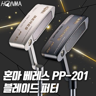 혼마 베레스 PP-201 블레이드 34인치 퍼터