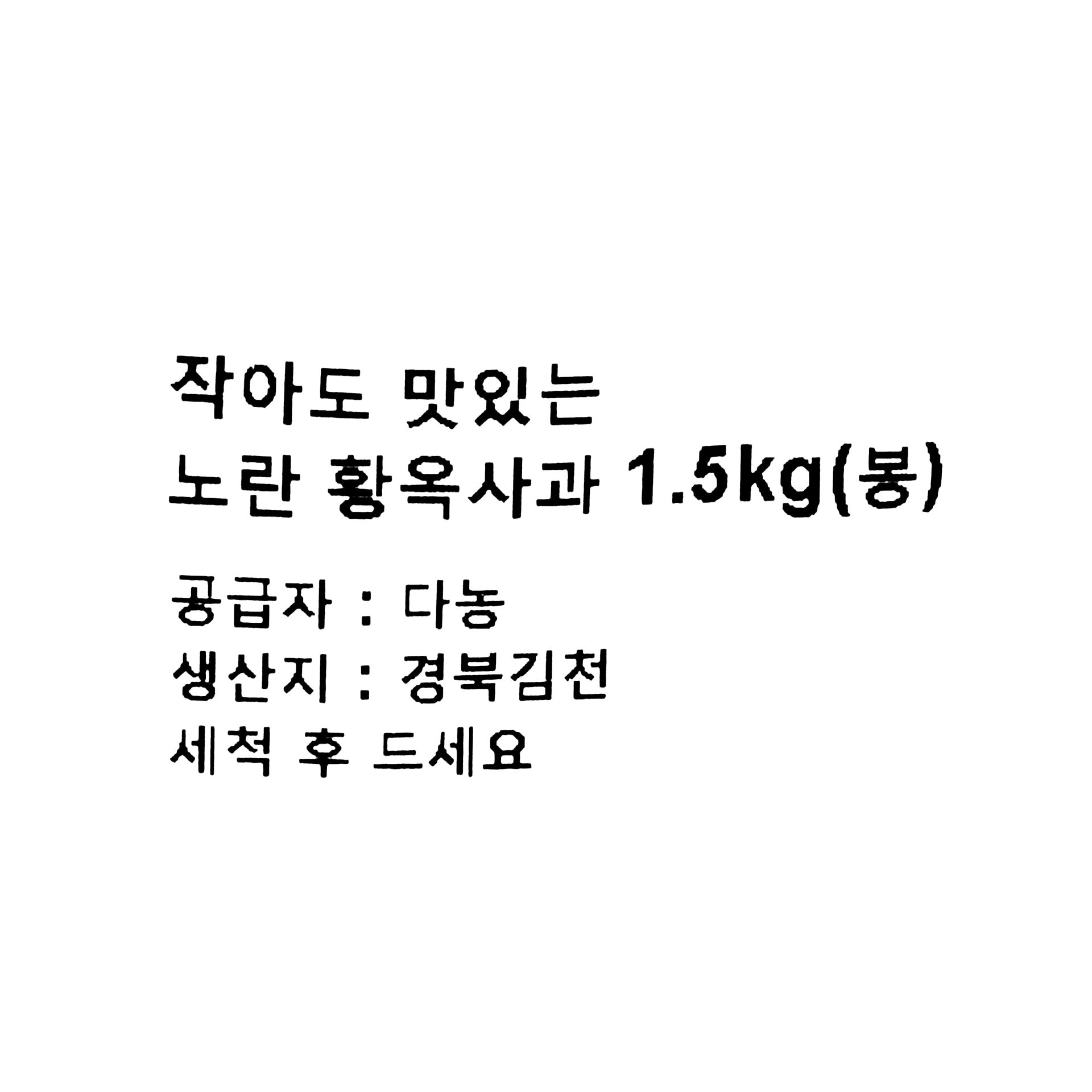 품질표시이미지1