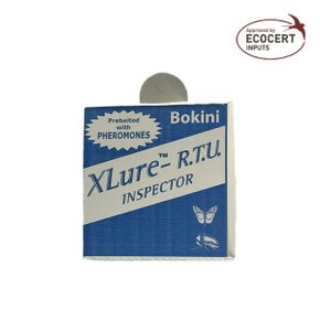 영국 화랑곡나방 권연벌레 쌀나방 페로몬트랩(소) 에코서트 EU 미국 일본