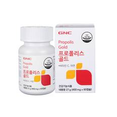 [GNC 항산화 건강 세트] GNC 프로폴리스 골드 세트(60캡슐*2)