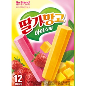 노브랜드 딸기&망고아이스바 420ml