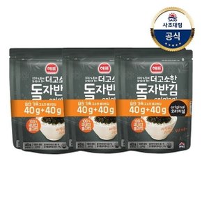 [사조대림] 더고소한 자반김 돌자반 80g(40g+40g) x3개